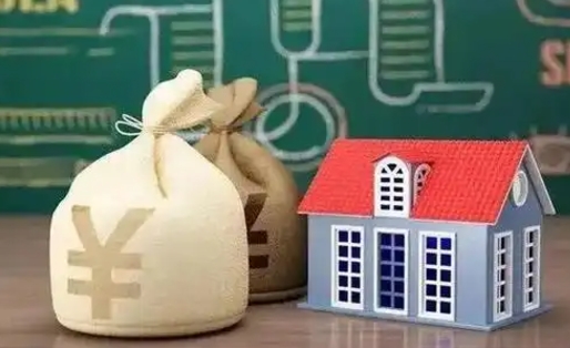 遵化市五险一金指的哪些（请问五险一金是哪五险一金?）